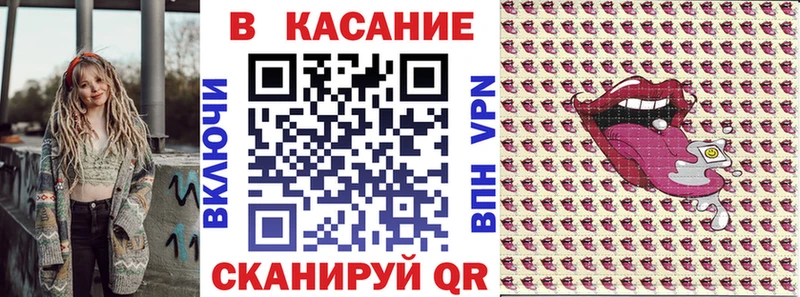 Где купить наркотики Балашиха МАРИХУАНА Меф Метамфетамин ГАШ Альфа ПВП