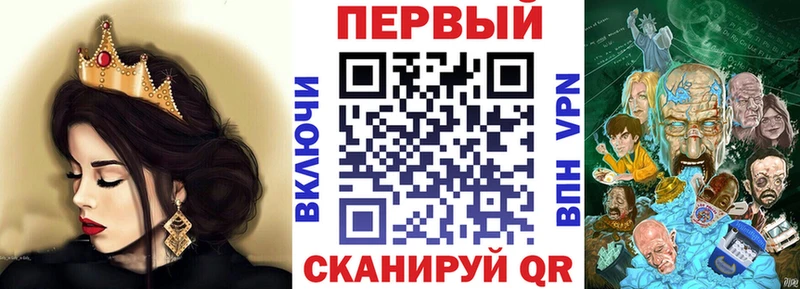 Amphetamine Premium MEGA ссылка Балашиха продажа наркотиков