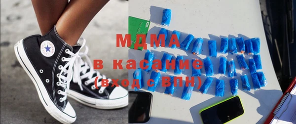 кокаин премиум Алексеевка