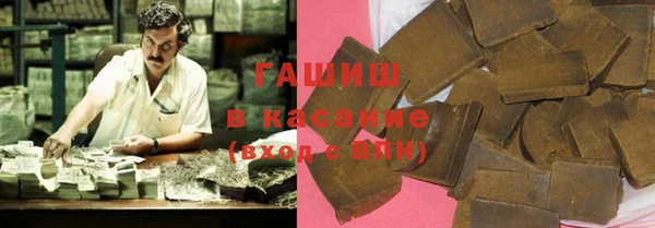 наркотики Алзамай