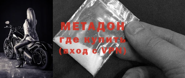 наркотики Алзамай