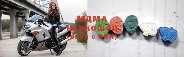 кокаин премиум Алексеевка
