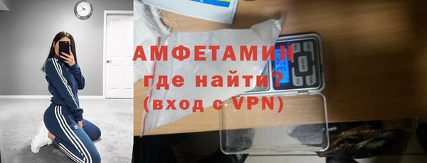 кокаин премиум Алексеевка