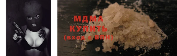 наркотики Алзамай