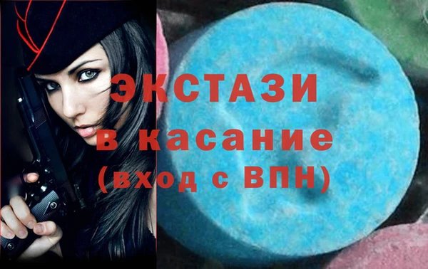 наркотики Алзамай