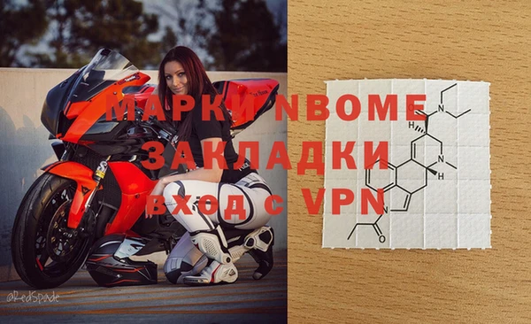твердый Переславль-Залесский