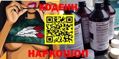 гашиш Ачхой-Мартан