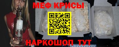 соль курить ск Аша
