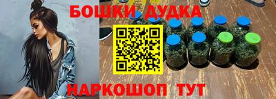 гашиш Ачхой-Мартан