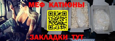гашиш Ачхой-Мартан