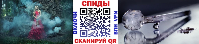 блэк спрут Балашиха МЕТАМФЕТАМИН Methamphetamine