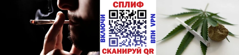 Марихуана индика Балашиха
